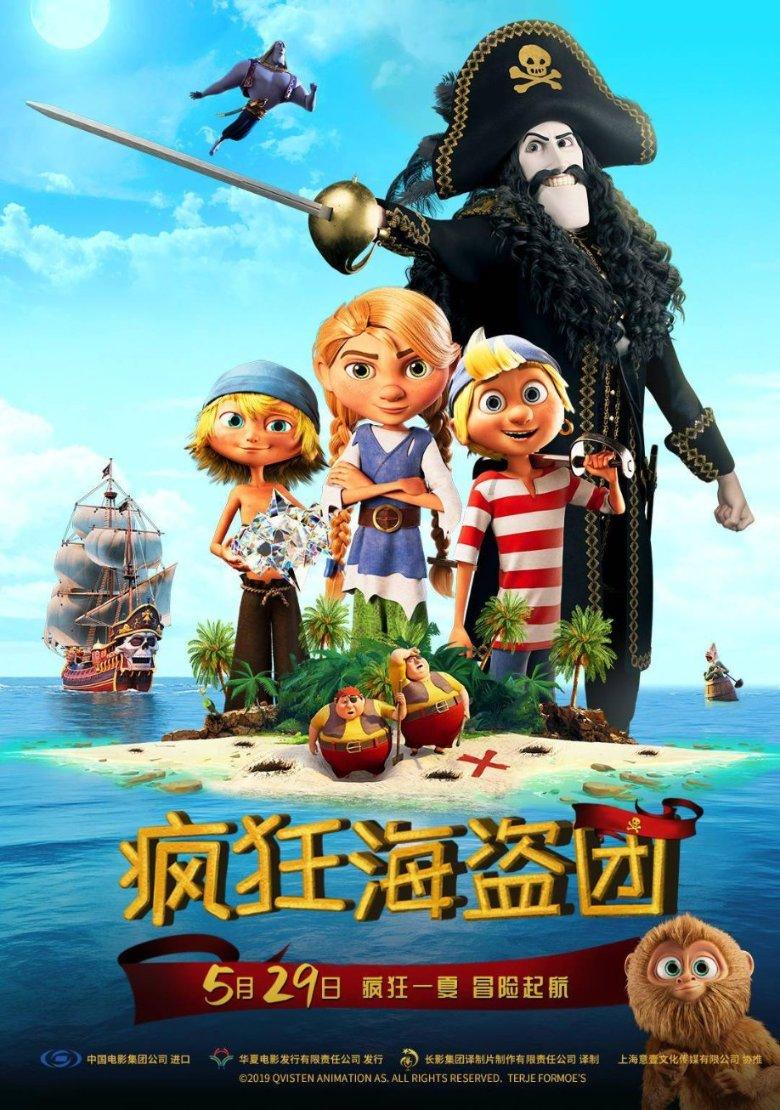 专注交流解答，三年级语文上册第一单元手抄报？是你的58问答选择